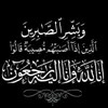ahadalrawi