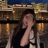 la.princesse84