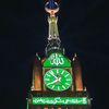 محمد