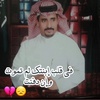 لروح ابي المتوفي 💔😭