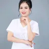 Dược Sĩ Duyên