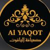 الياقوت للضيافة
