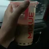 nttnhtkvip