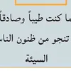 user9081615184435