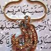khazrimariam