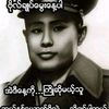 yekyaw6106