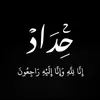 baqir983