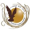 Arabian Flower Tourism LLC