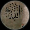 umat.nabi.muhamad89