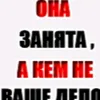 r_a_i_s_a...www
