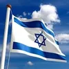myriam_israel