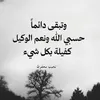 123roro534