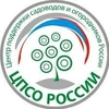 ЦПСО России