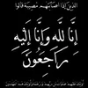 tntsa3a