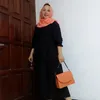 zaitun.colection_