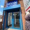 Abyan Islamic shop