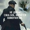 vlad...51