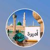 ameraa.hassan2