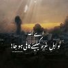 usermaryim307636012828