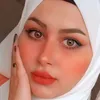 امي عافيتي