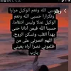 hanan_kkn