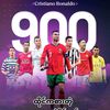 chit.oo2768