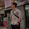 Arvin