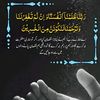 www.tiktok.comfatima545