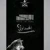 sxona_o3