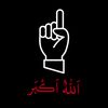 wantedmalik833