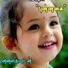user8557305896805