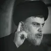 آبہؤ مہؤمہل