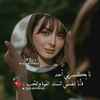 user971633106habiba