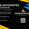JUSTE AFFICHISTE