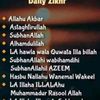 ayishaabubakar03