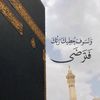 abuosid1