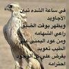 user1575749269695