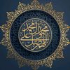 wahidalrooh