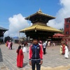 amarkhadka773