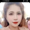 nihtue