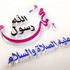 faisalmansi678