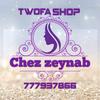 twofashop