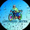 pemburureceh166