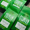 tucoffeeroastery