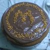 10041988baher