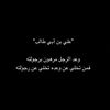 zakariamm5