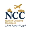 nubicustoms