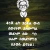 gemal968