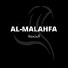 AL-MALAHFA