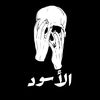 soufian__2024